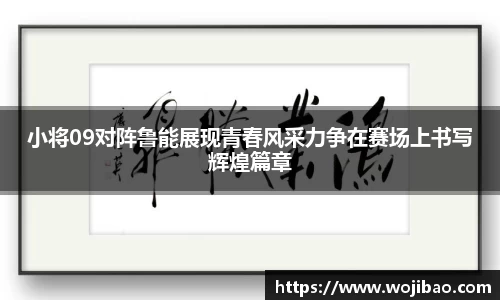 pp电子游戏