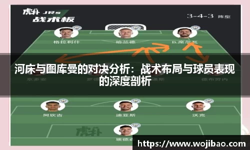 pp电子游戏