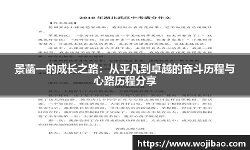 pp电子游戏
