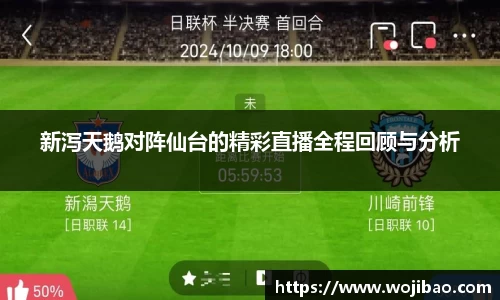 pp电子游戏