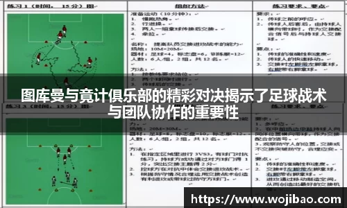 pp电子游戏