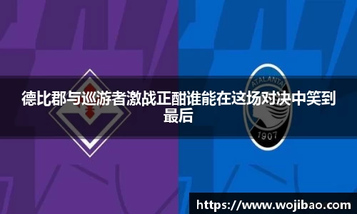 PP电子试玩平台