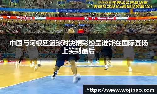 pp电子游戏