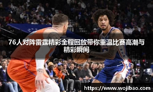 PP电子官方网站