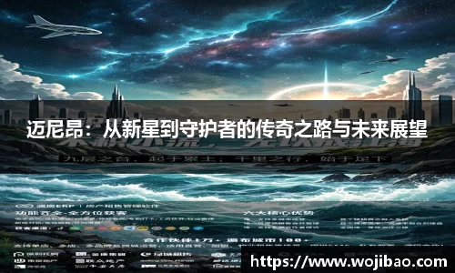 PP电子官方网站