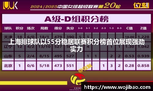 PP电子官方网站